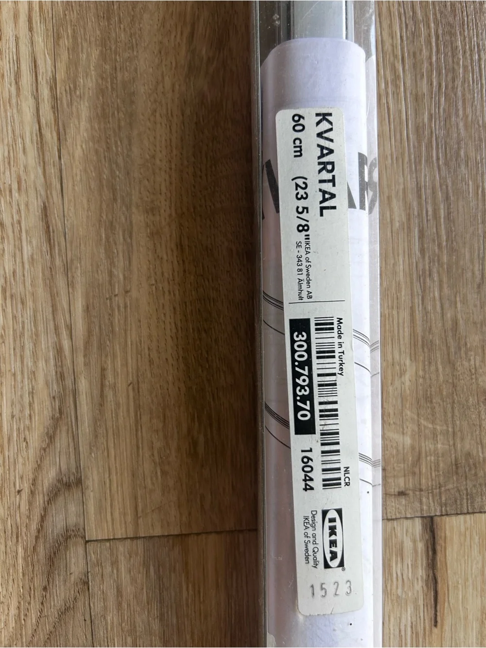 IKEA KVARTAL Top and Bottom Rail 23 5/8” Aluminum Color 300.793.70 NEW